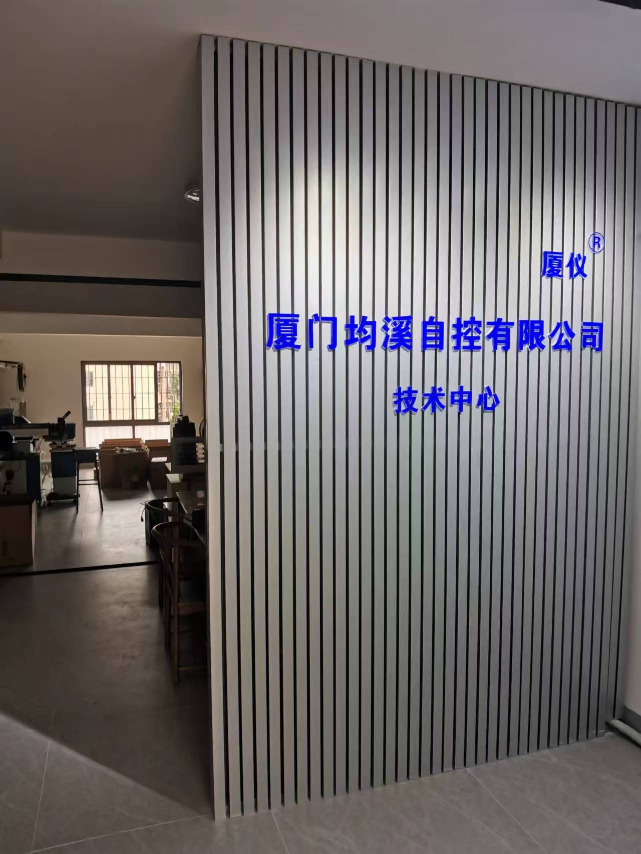 微信图片_20260430184820_16_15.jpg